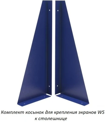Верстак Практик Profi WT140.WD1/F1.010