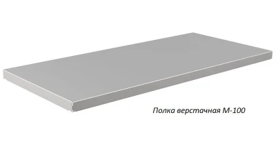 Верстак Практик Master MT100.MF1/MF1/MF1.400.002