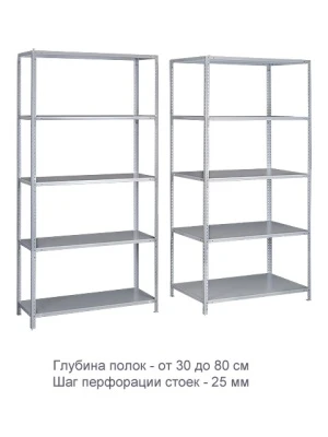 Стеллаж ТС120 (1500х1000х300)/3