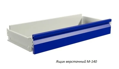 Верстак Практик Master M100.MF1/MF1/MF1.311.002