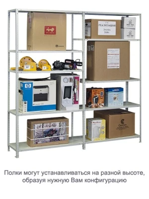 Стеллаж ТС120 (1800х700х800)/4